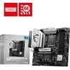 Pagrindinė plokštė MSI | B760M GAMING PLUS WIFI | Procesorių šeima Intel | Procesoriaus lizdas LGA1700 | DDR5 | Palaikomos standžiojo disko sąsajos SATA, M.2 | SATA jungčių skaičius 4