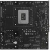 Pagrindinė plokštė MSI B860M GAMING PLUS WIFI | Procesorių šeima Intel | Procesoriaus lizdas LGA1851 | DDR5 | Palaikomos standžiojo disko sąsajos SATA, M.2 | SATA jungčių skaičius 4