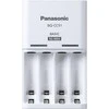 Kroviklis Panasonic ENELOOP K-KJ51MCD40E, 10 val; +(4xAA)
