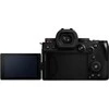 PANASONIC LUMIX S5 II korpusas