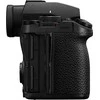 PANASONIC LUMIX S5 II korpusas