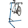 parktool | PCS-9.3 service stand