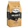 Kavos pupelės PAULIG ARABICA