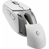 Logitech – „G309 Lightspeed“ žaidimų pelė