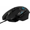Pelė žaidimams Logitech G502 HERO