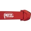 Petzl Actik E063AB00 juoda