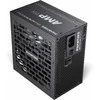 Phanteks AMP GH 750W 80 PLUS Gold Power Supply, PCIe 5.1, ATX 3.1 – 750 Watt, juodas