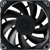 Ventiliatorius Phanteks M25-140 (PH- F120M25 _ PWM _ BBK01)