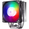 CPU aušintuvas Phanteks Polar ST4 (PH-TC12ST4_DBK0)