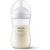Philips Avent Natural Response buteliukas 260ml