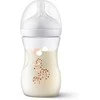 Philips Avent SCY903/66 Natural Response -tuttipullo, 260 ml, kirahvi