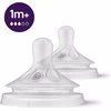 Philips AVENT Natural Response SCY963/02 Kūdikio buteliuko žindukas, padedantis sumažinti pilvo dieglius, Ortodontinis, Antidieglių vožtuvas, 2 vnt.