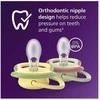 Philips Avent - Ultra air soother, Nighttime, 0-6m, light mėlynas/light žalias
