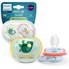 Philips Avent - Ultra air soother, 0-6m, Light žalias/light mėlynas