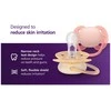 Philips Avent Ultra soft -tutti, 0–6 kk, 2 kpl/pakkaus, keltainen/oranssi, 80 % kasvipohjaisia materiaaleja