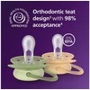 Philips Avent Ultra Soft tutti, 6–18 kk, 4 kpl, beige/vaaleanvihreä