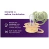 Philips Avent Ultra Soft tutti, 6–18 kk, 4 kpl, beige/vaaleanvihreä