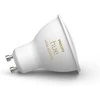 „Philips Hue Baltas Ambiance GU10“ lemputės, 350 lm, pakuotėje