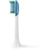 4 dalių šepetėlių galvučių pakuotė Philips Sonicare Premium Plaque Defence, HX9044/87