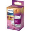 Philips Warm Glow LED MR16 prožektorius, 12V, GU5.3, 2200-2700K, 345 lm