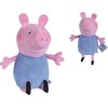 Hasbro „Simba Pig Peppa“ talismano George'o brolis 31cm