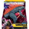 Godzilla X Kong GODZILLA figūrėlė Giant Godzilla Evolved, 35551
