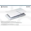 Sony PS5 Slim konsolės korpusas (Chroma Pearl)