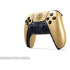 Playstation Sony DualSense 007 First Light Limited Edition peliohjain, PS5