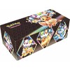 „Pokemon Pokemon TCG“ – „Scarlet &amp; Violet 8.5“ staigmenų dėžučių kolekcija