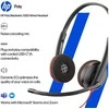 Hewlett Packard (HP) HP Poly Blackwire 3320 stereo ausinės su Microsoft Teams sertifikatu, USB-C + USB-C/A adapteris