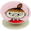 „PopSockets PopGrip“ telefonas, Mažoji My ieško