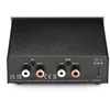 Pro-Ject Head Box E juoda