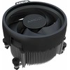 Procesorius AMD CPU Desktop Ryzen 5 6C/12T 5500GT (3.6/4.4GHz Boost, 19MB, 65W, AM4) dėžutė