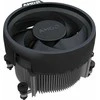 AMD CPU Desktop Ryzen 5 6C/12T 5600GT (3.6/4.6GHz Boost,19MB,65W,AM4) Box