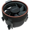 Procesorius AMD CPU Desktop Ryzen 5 6C/12T 8600G (3,8/5,0 GHz Max, 22MB, 65W, AM5) dėžutė