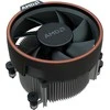 Procesorius AMD CPU Desktop Ryzen 5 6C/12T 8600G (3,8/5,0 GHz Max, 22MB, 65W, AM5) dėžutė