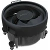 Procesorius AMD Ryzen 7 5700 100-100000743BOX