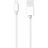 Digitus Profinity Lightning - USB-A laidas, 1 m