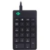 Klaviatūra R Go Tools NUMPAD BREAK su laidu Juodas -