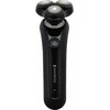 Barzdaskutė Remington X5 Limitless XR1755