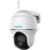 Reolink IP kamera Argus PT 2K 4 MP, fiksuota, H.265, Micro SD