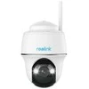 Reolink Home Hub Kit valvontajarjestelma, Home Hub + 2 x Argus PT Ultra aurinkopaneelilla