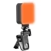 Objektyvas Rollei LUMIS Mini RGB V3 LED photography light