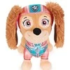 PAW PATROL Pliušinis šuniukas LIBERTY, 15 cm