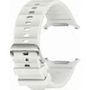 Apyrankė Samsung Galaxy Watch Ultra (47mm) PeakForm Band (ET-SBL70MWEGEU) baltas