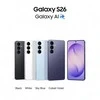 Samsung Galaxy S26 5G 12/512GB White