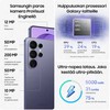 Samsung S26 Ultra S948 5G 16/1TB ds Violetinė