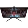 Samsung | Gaming Monitorius | Odyssey G5 G51C | 32 " | VA | 16:9 | 165 Hz | 1 ms | 2560 x 1440 pikselių | 300 cd/m² | HDMI jungtys quantity 2
