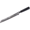 Samura Damasko plieno duonos peilis SD-0055