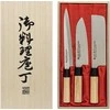 Satake Cutlery SATAKE -veitsisetti, 3 kpl